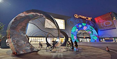 樓宇自動化是什么？(圖1)