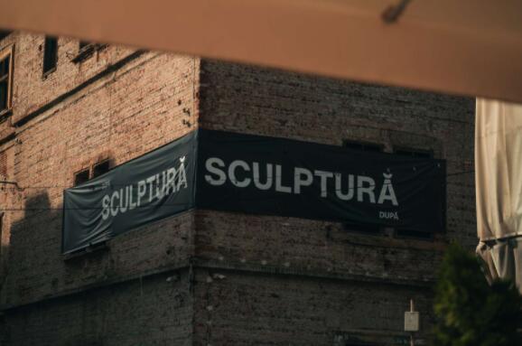 新建筑樓宇自控方案：實現(xiàn)智能化、高效化的未來之門