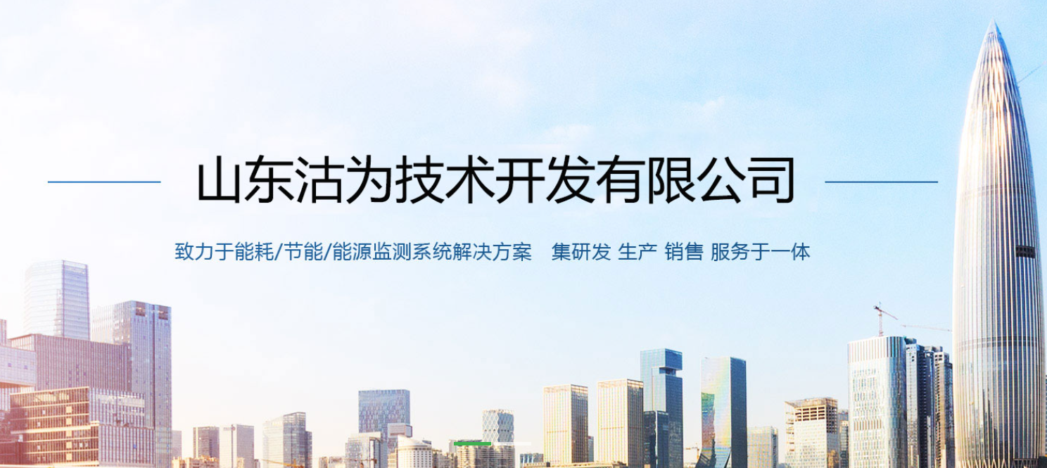 沽為！來了！公司名稱變更公告！