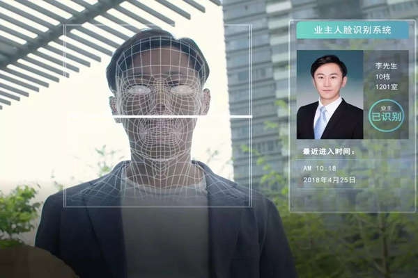 人臉識(shí)別訪客系統(tǒng)在樓宇自動(dòng)化中有何表現(xiàn)呢？我們拭目以待！