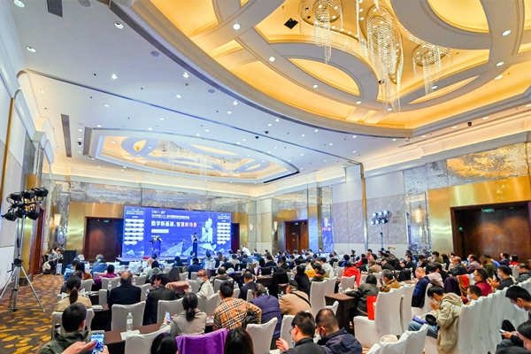 智能樓宇行業(yè)為何常常舉辦峰會(huì)，有什么意義？