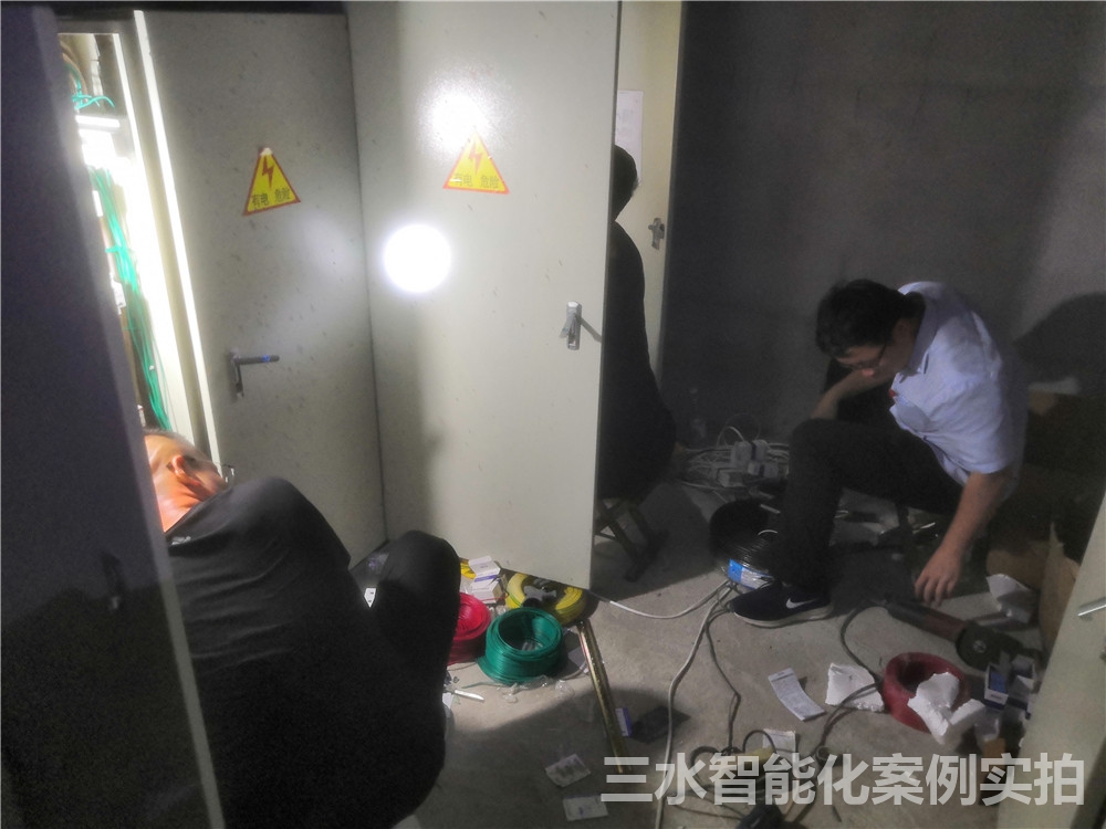 煙臺黃金職業(yè)學院能耗監(jiān)測案例(圖3)