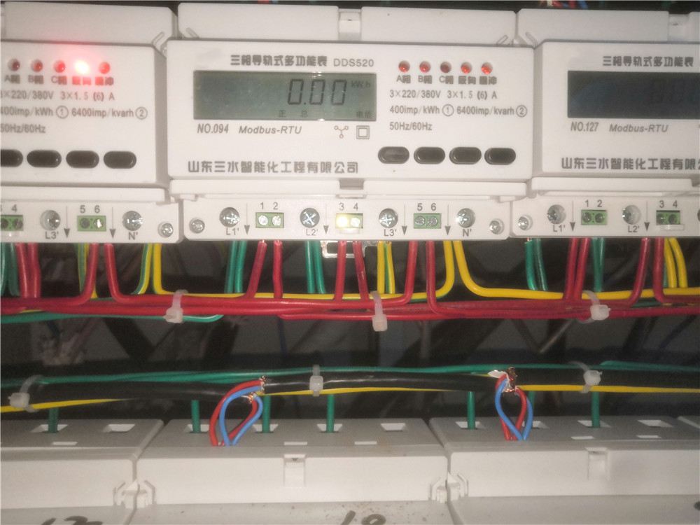 煙臺黃金職業(yè)學院能耗監(jiān)測案例(圖7)