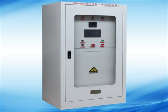 消防巡檢柜、消防控制柜(圖1)