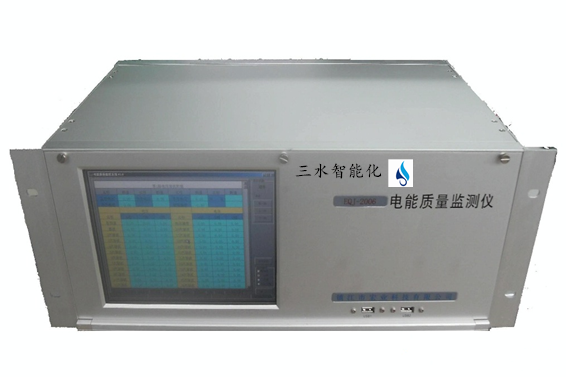 電能質(zhì)量監(jiān)測(cè)治理(圖2)