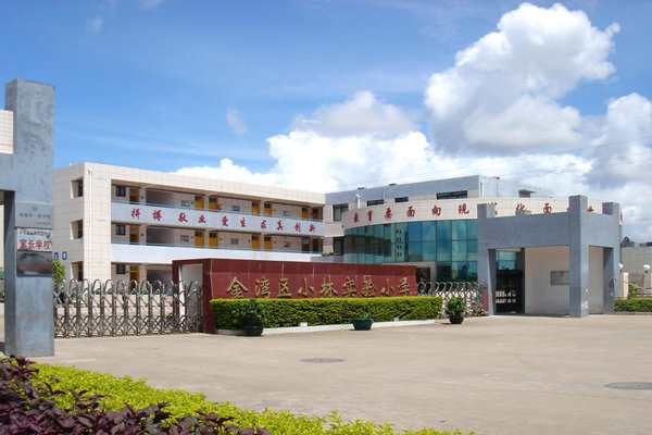 金灣區(qū)小林實驗小學樓宇自控系統(tǒng)項目(圖1)