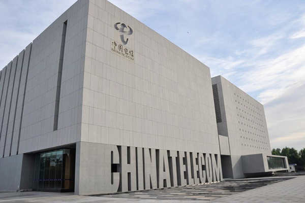 樓宇自控系統(tǒng)監(jiān)控功能讓人心安！(圖1)